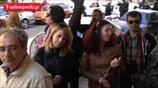 Διαμαρτυρία εκπαιδευτικών στο πολιτικό γραφείο του Κυρ. Μητσοτάκη