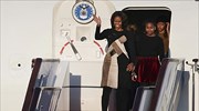 Στο Πεκίνο για μία εβδομάδα η Μισέλ Ομπάμα