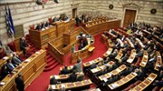 Οι βουλευτές θα... αξιολογούν τους αποσπασμένους υπαλλήλους στα γραφεία τους