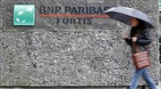 Συνεργασία BNP Baribas και Τράπεζας Κύπρου