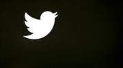 Τουρκία: Ανέφικτη η πρόσβαση στο Twitter