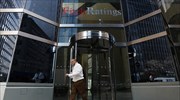 Επιβεβαίωσε το «ΑΑΑ» για τις ΗΠΑ η Fitch