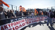 Συγκέντρωση ΟΛΜΕ στο υπουργείο Παιδείας παρουσία ισχυρών αστυνομικών δυνάμεων