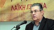 Δ. Κουτσούμπας: Διαθεσιμότητα σημαίνει απολύσεις