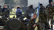 Ρωσικά στρατεύματα σε ουκρανική αεροπορική βάση στην Κριμαία
