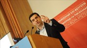 Αλ. Τσίπρας: Καμία συμφωνία δεν δεσμεύει την κυβέρνηση του ΣΥΡΙΖΑ