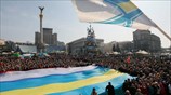 Κίεβο: Διαδήλωση υπέρ της ενότητας της Ουκρανίας