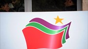 ΣΥΡΙΖΑ: Συμπόρευση για ανατροπή της μνημονιακής πολιτικής