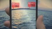 Ελληνική augmented reality εφαρμογή για προσανατολισμό στη θάλασσα