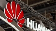 Η Huawei στο «στόχαστρο» της NSA