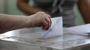 Βελβεντό: Σε εξέλιξη το δημοψήφισμα για τις αυτοδιοικητικές εκλογές