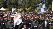 Κύπρος: Σε κλίμα βαθύτατου πένθους η κηδεία του Τάσου Μητσόπουλου