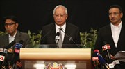 «Στον νότιο Ινδικό Ωκεανό κατέληξε το Boeing», δήλωσε ο πρωθυπουργός της Μαλαισίας