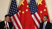 Χάγη: Ευρεία γκάμα ζητημάτων συζήτησαν οι πρόεδροι ΗΠΑ και Κίνας