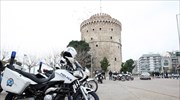 Θεσσαλονίκη: Ένοπλη ληστεία σε σούπερ- μάρκετ