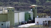 Ισοβίτης μαχαίρωσε θανάσιμα υπαρχιφύλακα στις φυλακές Μαλανδρίνου