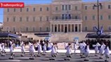 Στρατιωτική παρέλαση 25ης Μαρτίου