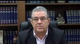 Δήλωση Δ. Κουτσούμπα για την εθνική επέτειο της 25ης Μαρτίου