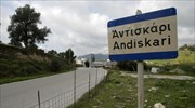 Ηράκλειο: Παραδόθηκε και ο τρίτος κατηγορούμενος για τη δολοφονική επίθεση στον 51χρονο