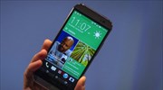 HTC One M8: Η νέα «ναυαρχίδα» της HTC
