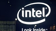 Η Intel εξαγοράζει εταιρεία κατασκευής wearable συσκευών