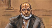 ΗΠΑ: Ένοχος 48χρονος γαμπρός του Μπιν Λάντεν για τρομοκρατική δραστηριότητα