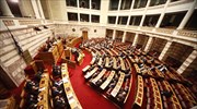 Βουλή: Θεσπίσθηκε η Διακομματική Επιτροπή για τις γερμανικές οφειλές