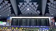 Απεργία στο αεροδρόμιο της Φρανκφούρτης