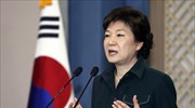 Σκληροί χαρακτηρισμοί της Πιονγιάνγκ για την πρόεδρο της Νότιας Κορέας