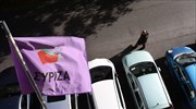 ΣΥΡΙΖΑ: Τα ληξιπρόθεσμα χρέη η απάντηση στην προπαγάνδα για το πλεόνασμα