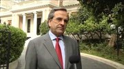 Αντ. Σαμαράς: Οι βουλευτές είναι υπεύθυνοι και το έχουν αποδείξει