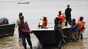 ΛΔ Κονγκό - Ουγκάντα: 251 άνθρωποι πνίγηκαν το Σάββατο στη μεθόριο