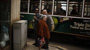 Κατά των νέων περικοπών στις συντάξεις προσέφυγε η αριστερά στην Πορτογαλία