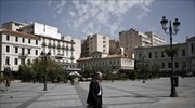 Businessweek: Εντυπωσιακή η πρόοδος της Ελλάδας