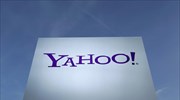 Εξαγοράζει την eAccess η Yahoo Japan