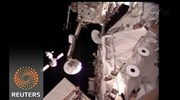 Πρόσδεση του Σογιούζ στον ISS
