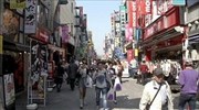 Ιαπωνία: Ψώνια σε ξέφρενους ρυθμούς πριν από την αύξηση του ΦΠΑ
