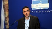 Αλ. Τσίπρας: Νέος γύρος βαρβαρότητας με το νομοσχέδιο-σκούπα