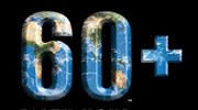 Ώρα της Γης με έκκληση WWF για ακύρωση των σχεδίων για την «Πτολεμαΐδα 5»