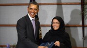 Ολοκλήρωσε την επίσκεψή του στη Σ. Αραβία ο Μπ. Ομπάμα