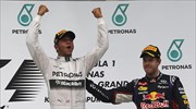 Formula 1: Θρίαμβος του Χάμιλτον και της Mercedes στη Μαλαισία