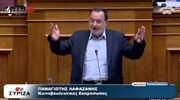 Π. Λαφαζάνης: Σκάνδαλο ποινικών διαστάσεων οι ρυθμίσεις για τις τράπεζες