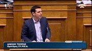 Πρόταση μομφής κατά του Γ. Στουρνάρα κατέθεσε ο Αλ. Τσίπρας