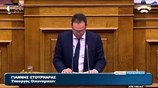 Γ. Στουρνάρας: Ο κ. Τσίπρας δεν ξέρει να χάνει