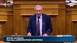 Φ. Κουβέλης: Καταψηφίζουμε το πολυνομοσχέδιο