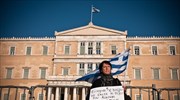 Ολοκληρώθηκαν οι συγκεντρώσεις στο Σύνταγμα