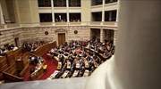 Βουλή: Σε εξέλιξη η ψηφοφορία του πολυνομοσχεδίου