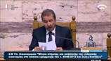 Διεγράφη από την ΚΟ της Ν.Δ. ο Ν. Κακλαμάνης