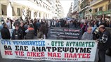 Διαμαρτυρία οδηγών νοσοκομείων στο υπ. Υγείας