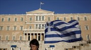 FAZ: «Το γάλα σύμβολο της ελληνικής αντίστασης»